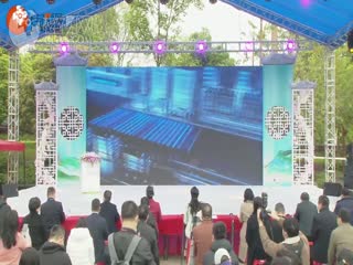 【回放】桂林向您汇报・2022年桂林市新媒体宣传月启动仪式