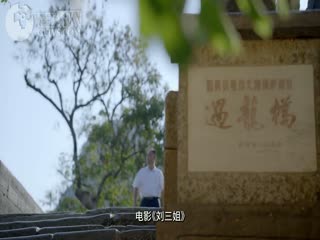 桂林市《奋进》系列微视频宣传片之守护