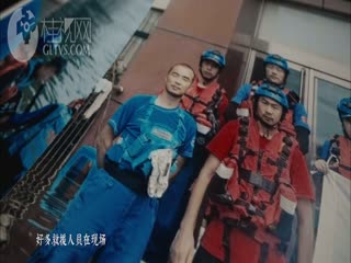 《最美中国第六季》第四集我不是英雄
