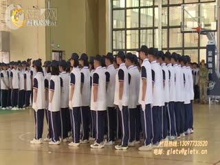 桂林市中山中学2023级高一新生军事训练闭营