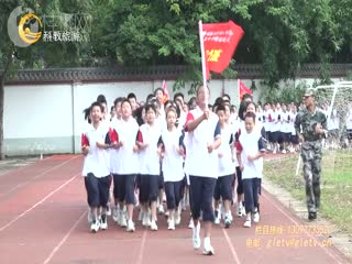 桂林市第十八中学：不负青春强国有我