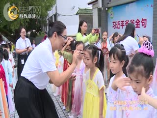 桂林市胜利小学：学习贯彻党的二十大精神乘风破浪向未来