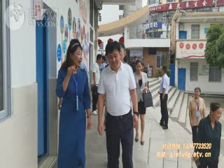 桂林市人大常委会调研组到桂林市希望小学调研公共机构节能工作