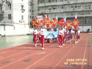 桂林市桂林中学：喜迎亚运会拼搏正青春