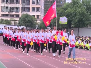 桂林市田家炳中学：健体强国心向党躬行奋进新征程