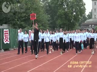桂林市第十九中学：培根铸魂育人育才健体强国展我风采