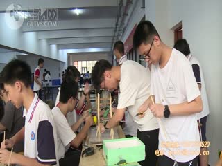 桂林市第十八中学：科技竞风采逐梦正当时