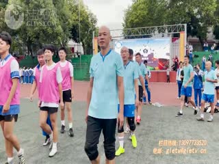 桂林市第八中学“磐石杯”高二足球联赛开赛