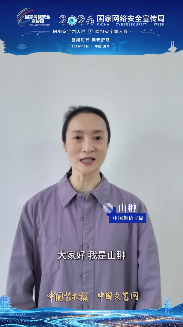 ���簲ȫΪ�������簲ȫ������