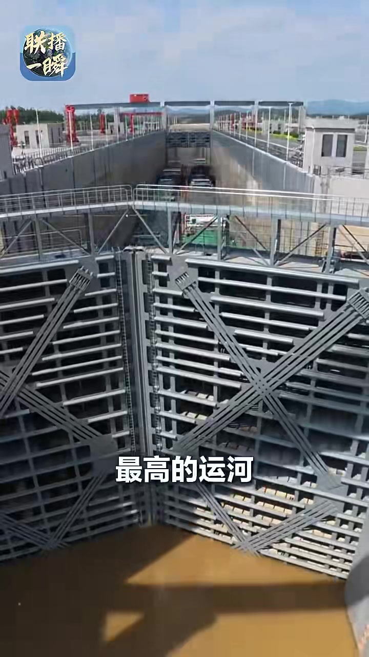����һ˲حƽ½�˺�ͨ������ʱ����һ�ӽǴ��㡰���ȿ���